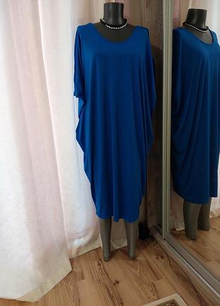 Трикотажное платье 👗 летучая мышь оверсайз