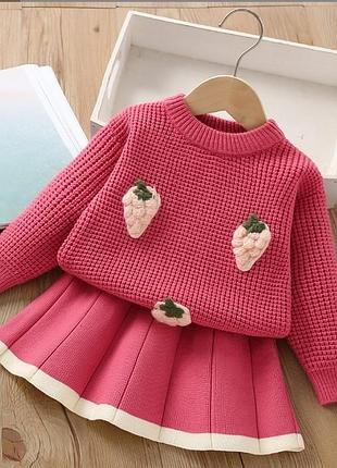 Костюм детский