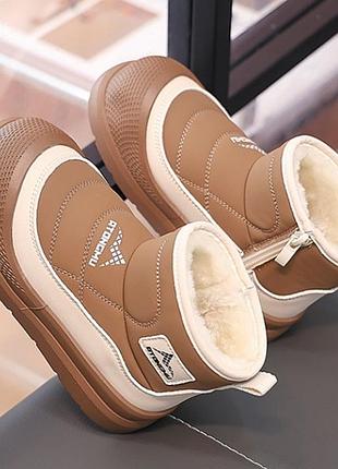 Сапоги зимние