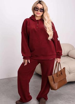 Костюм брючний