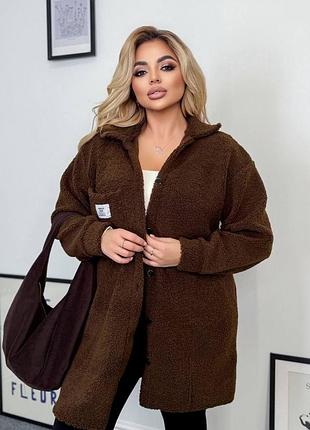 Куртка пальто