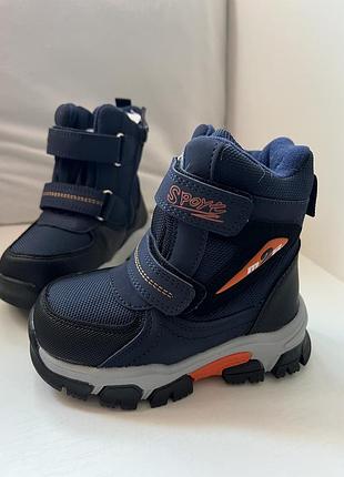 Дитячі зимові термо чобітки