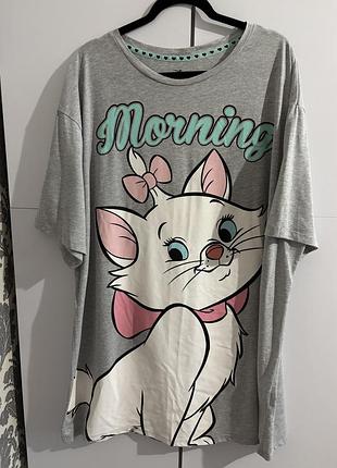 Плаття для дому