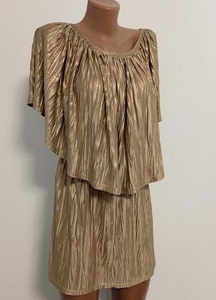 Платье с золотой полоской