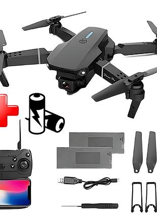 Квадрокоптер с hd камерой e88 коптер – дрон до 20 мин. полета + сумка + 2 аккумулятора/батарейки в пульт