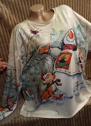 Новогодняя тонкая трикотажная кофта реглан.5xl.