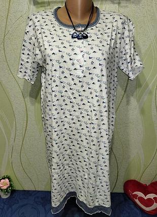 Трикотажна нічна бавовна