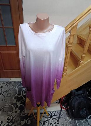 Блуза красивая