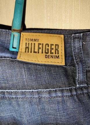 Джинсы супер качество