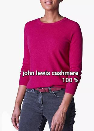 Розово-малиновый кашемировый джемпер, свитер john lewis cashmere(12-14 размер)
