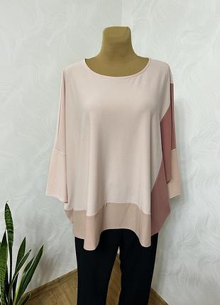 Блуза вільного крою