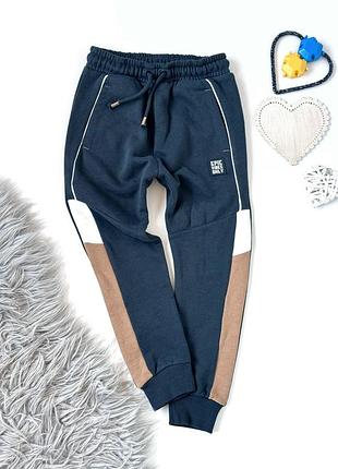 Брюки, спортивки nutmeg 5-6 лет
