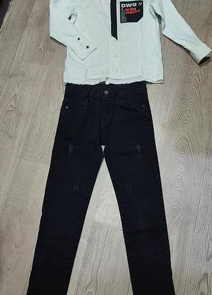 Фирменный комплект 9-10