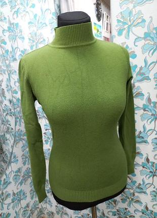 Мягусинький натуральный состав рассвет женский зеленый