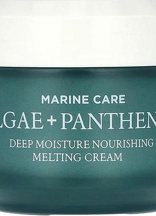 Зволожувальний крем для обличчя heimish marine care deep moisture nourishing melting cream 55ml