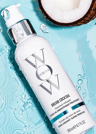 Лосьйон для сухого волосся color wow dream cocktail coconut infused leave in treatment 200 мл