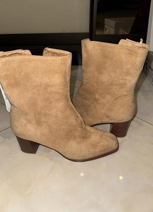 Ботільйони, черевики