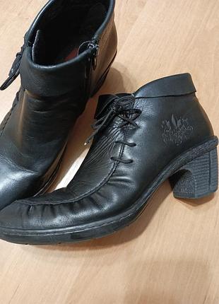 Кожаные качественные ботинки от немецкого бренда