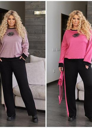 Стильний жіночий брючний костюм ангора