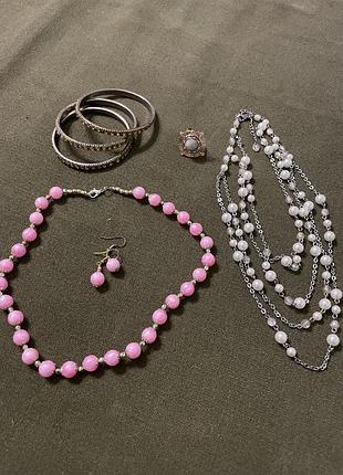 Прикраси, набір прикрас, біжутерія