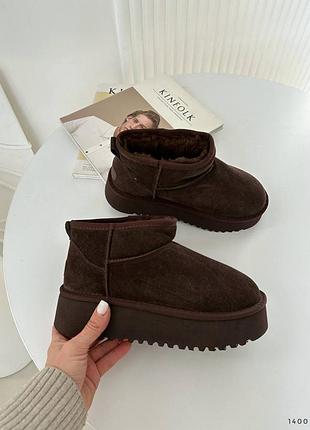 Класичні угги шоколадні з натуральної замші