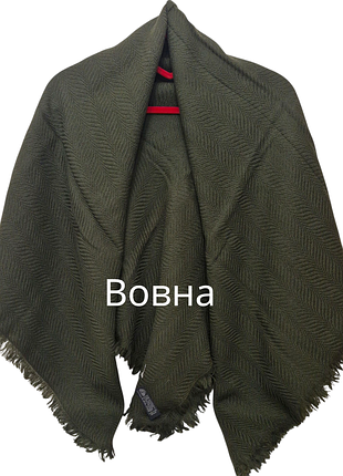Вінтажна вовняна хустка