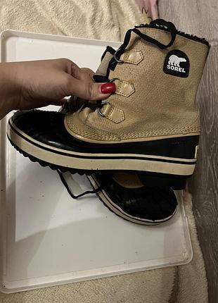 Сапоги зимові 23 устілка