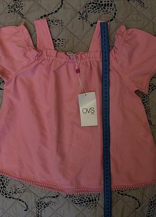 Футболка детская р.116