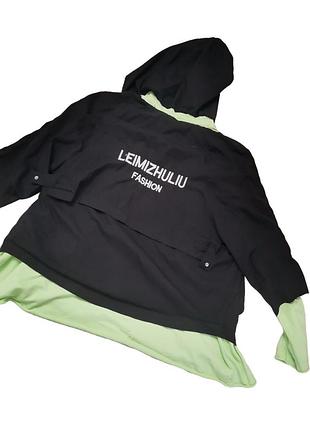 Эксклюзивная куртка ветровка балахон