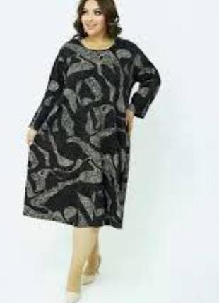 💯% льняное с карманами платье 👗 большого размера