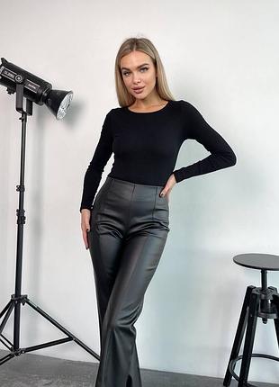 Лосінки в наявності