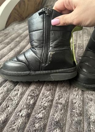Зимні сапоги