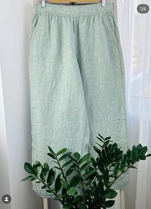 Європа🇪🇺фірмові лляні штани