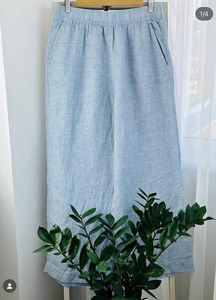 Європа🇪🇺фірмові лляні штани