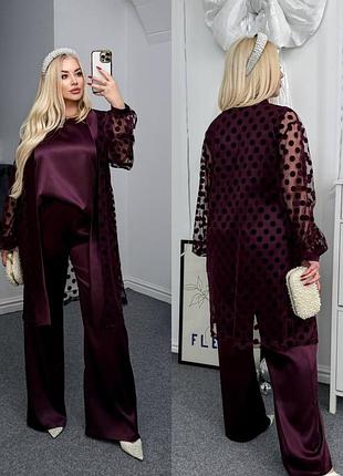 Жіночий атласний костюм трійка до 58 розміру