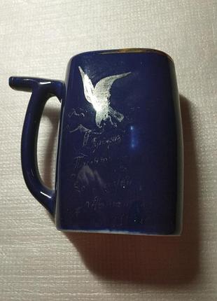 Бюветница "пятигорск"