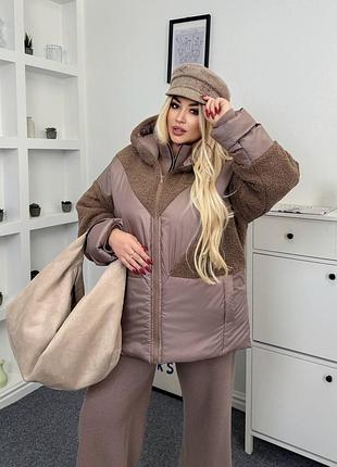 Куртка удлиненная со вставками меха 46-56 р-р