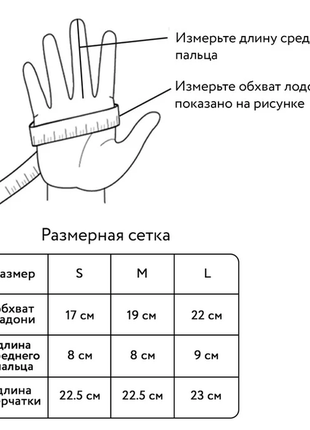 Текстильные женские перчатки-митенки с вязкой и искусственным мехом в цвет перчаток10 фото