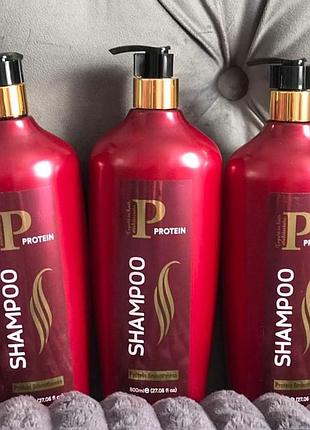 Протеиновый шампунь для волос rain, 800 мл
