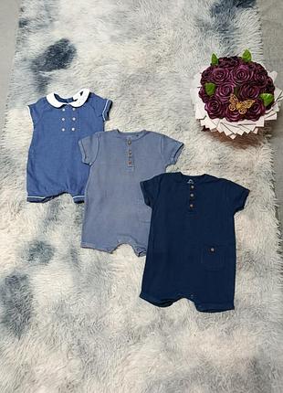 Набор песочник ромпер боди мальчишку на 6-9 мес