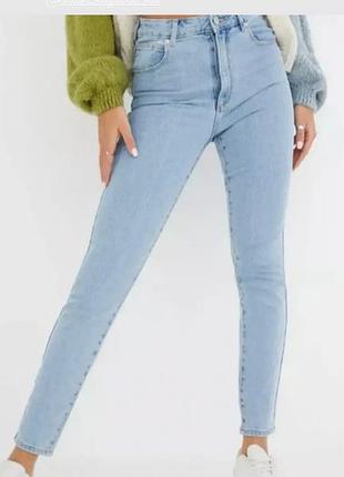 Блакитні скіні