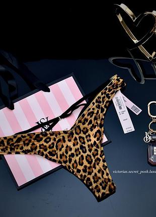 Жіночі трусики тонг стрінг victorias secret, вікторія сікрет оригінал