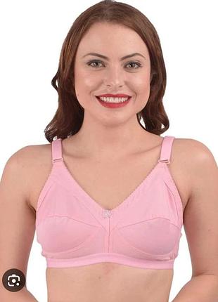 Бюстгальтер женский