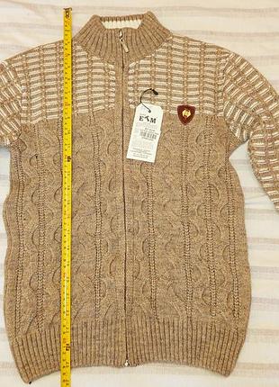 Одяг дитячий