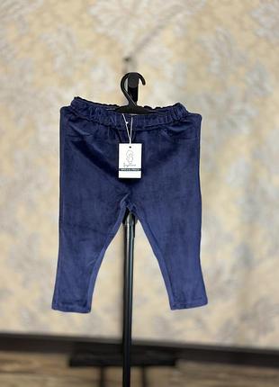 Велюровые лосины на девочку 2 года новые с биркой