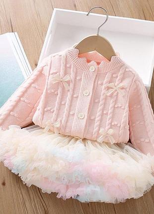 Костюм дитячий