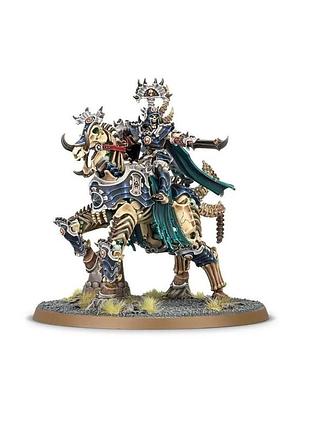 Warhammer age of sigmar ossiarch bonereapers liege-kavalos