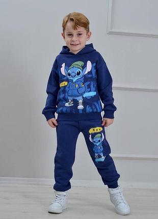 Костюм теплый стечь