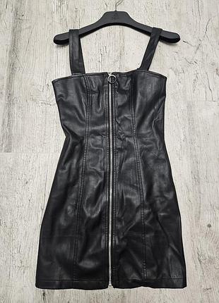 Платье под кожу