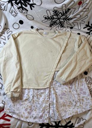 Кофта жіноча